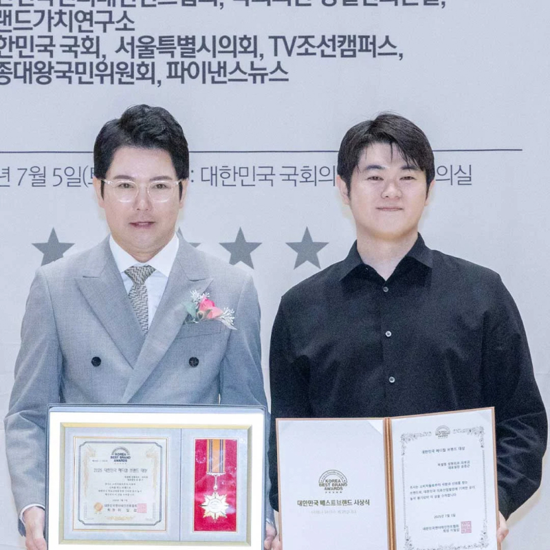 첨부 이미지