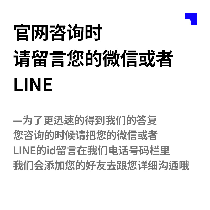 原版弹窗 37