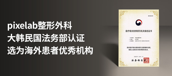 原版弹窗 40
