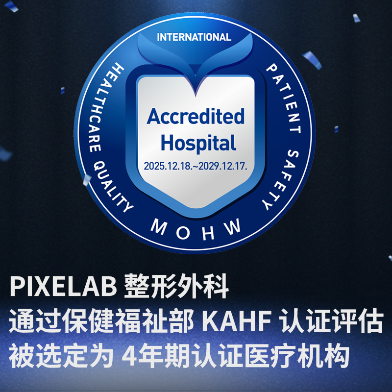 原版弹窗 45